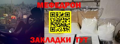 MDMA Premium VHQ Балаково