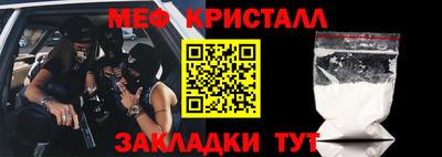 MDMA Premium VHQ Балаково