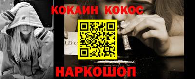 амфетамин Балахна