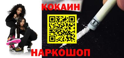 ГАЛЛЮЦИНОГЕННЫЕ ГРИБЫ Балашиха