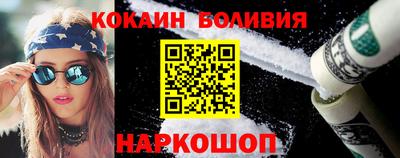 ГАЛЛЮЦИНОГЕННЫЕ ГРИБЫ Балашиха