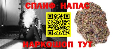 MDMA Premium VHQ Балаково
