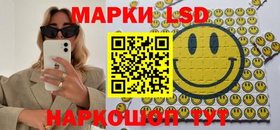 MDMA Premium VHQ Балаково
