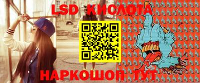 MDMA Premium VHQ Балаково