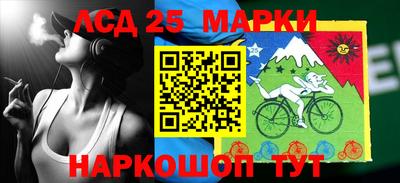 MDMA Premium VHQ Балаково