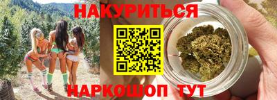 MDMA Premium VHQ Балаково