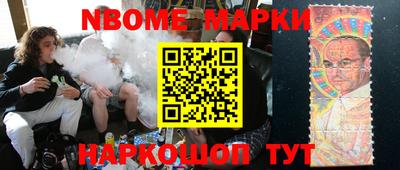 амфетамин Балахна