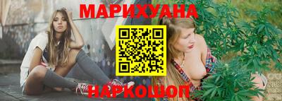 ГАЛЛЮЦИНОГЕННЫЕ ГРИБЫ Балашиха