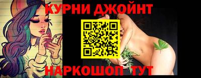 ГАЛЛЮЦИНОГЕННЫЕ ГРИБЫ Балашиха