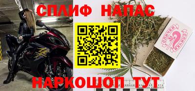 MDMA Premium VHQ Балаково