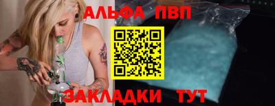 MDMA Premium VHQ Балаково