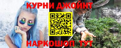 ГАЛЛЮЦИНОГЕННЫЕ ГРИБЫ Балашиха