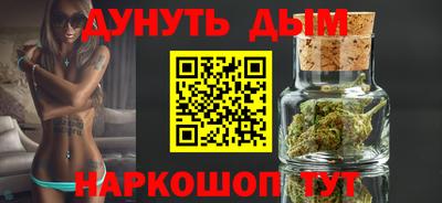 MDMA Premium VHQ Балаково