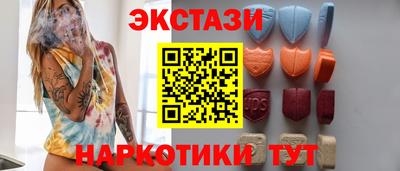 амфетамин Балахна