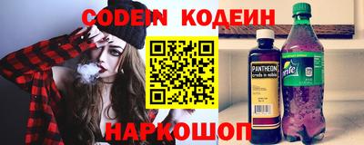 амфетамин Балахна