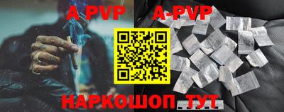 MDMA Premium VHQ Балаково