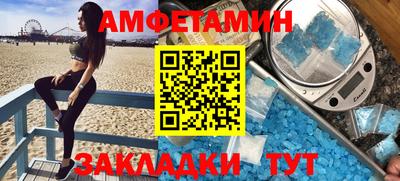 ГАЛЛЮЦИНОГЕННЫЕ ГРИБЫ Балашиха