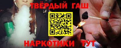 MDMA Premium VHQ Балаково