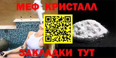 ГАЛЛЮЦИНОГЕННЫЕ ГРИБЫ Балашиха