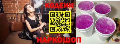 MDMA Premium VHQ Балаково
